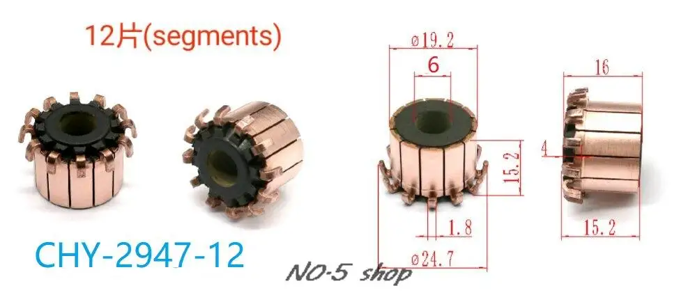 

20Pcs 19.2x6x15.2(16)x12P Copper Bars Electric Motor Commutator