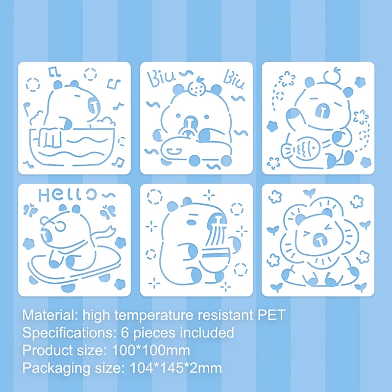 

Трафареты для рисования капибар SD&HI