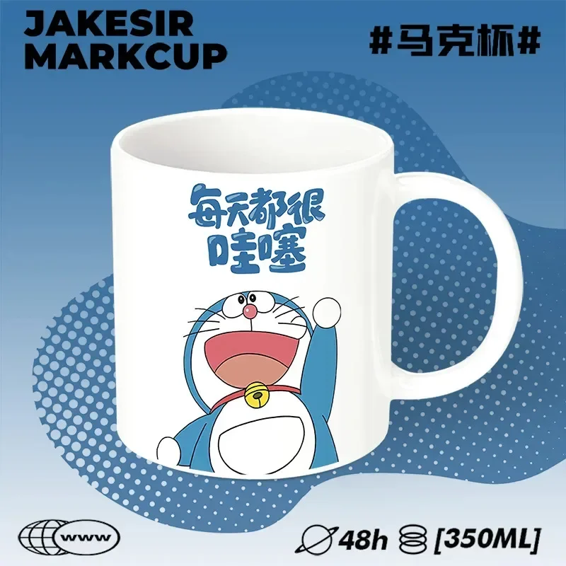 Фото Новая милая керамическая кружка Doraemon с героями мультфильмов, модная креативная чашка для пары, кофе для завтрака, анимационная индивидуальная офисная чашка для воды, подарок №3