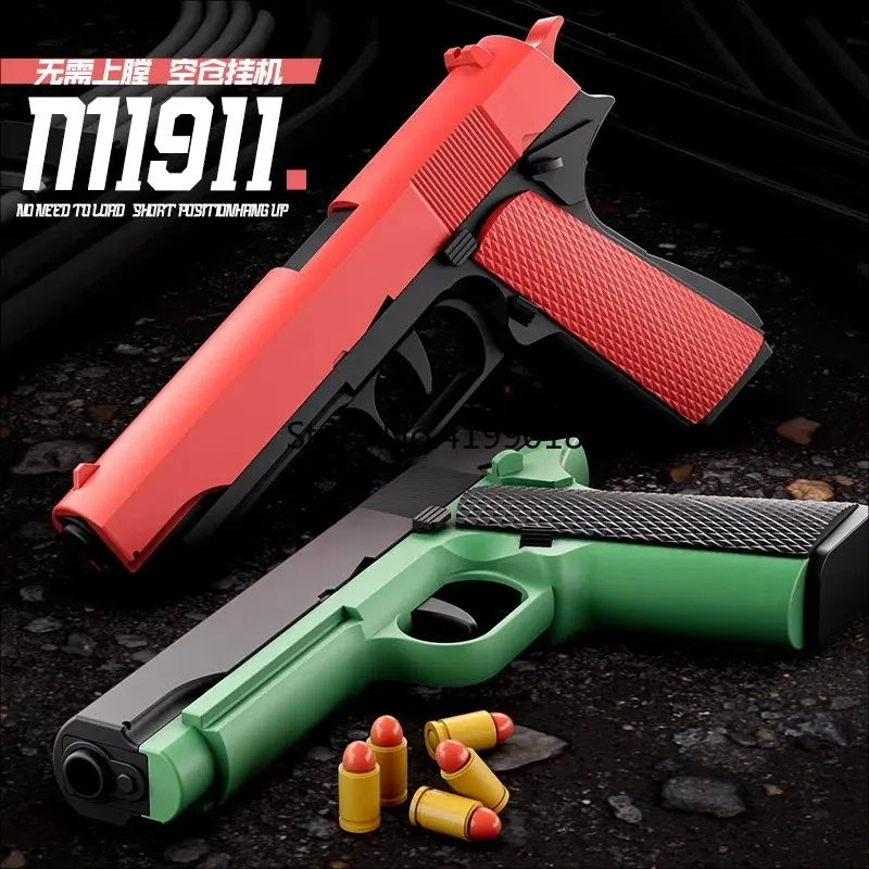 

Shell Throwing Toy Gun Quick Shooting M1911 Pistol Weapon Burst Soft Bullets Airsoft Pistola For Boys Gifts Outdoor Game
