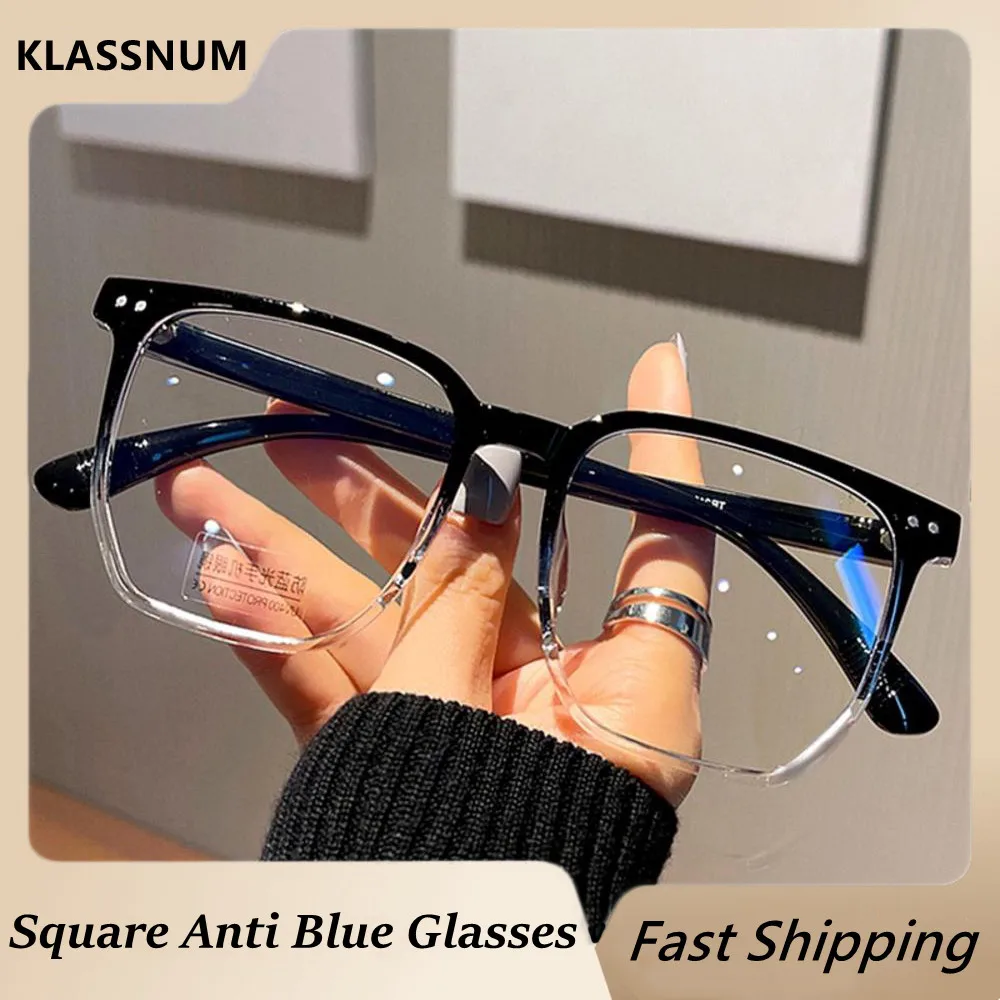 

Ultralight Square Eyewear Transparent Computer Glasses Frame Women Men Anti Blue Light Blocking Glasses Optical Spectacle Goggle