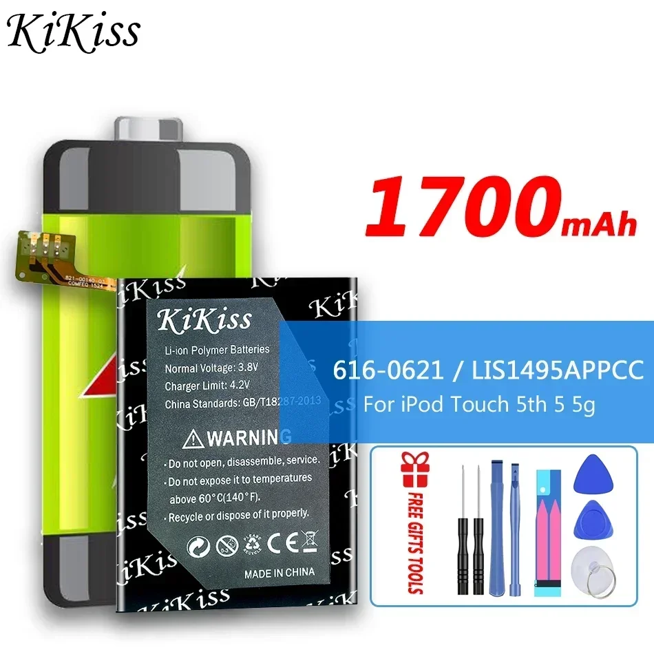 Сменный литий-ионный аккумулятор KiKiss большой емкости 1700 мАч 616-0621/LIS1495APPCC для iPod