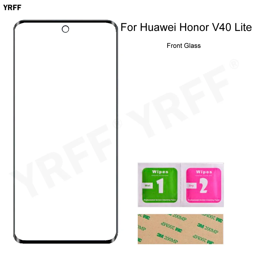 for huawei honor v40 litev40 5g front glass touth screen panel no touch screen mobile phone repair assembly parts free ship free global shipping