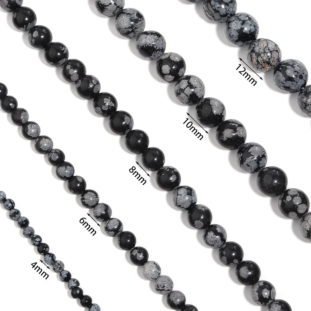 Бусины из натурального камня 4/6/8/10/12 мм