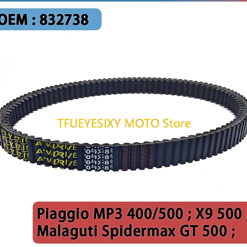 Приводной ремень TFUEYESIXY 832738 1040X28 6 для Piaggio MP3 500 LT RL Sport 500X10 X9 Executive Evolution ABS ASR SL GT