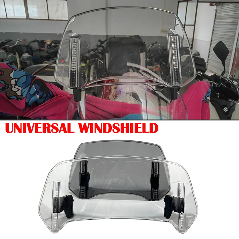 Для Suzuki BURGMAN 650 400 125 200 AN650 AN400 AN125 AN200 расширение лобового стекла мотоцикла спойлер