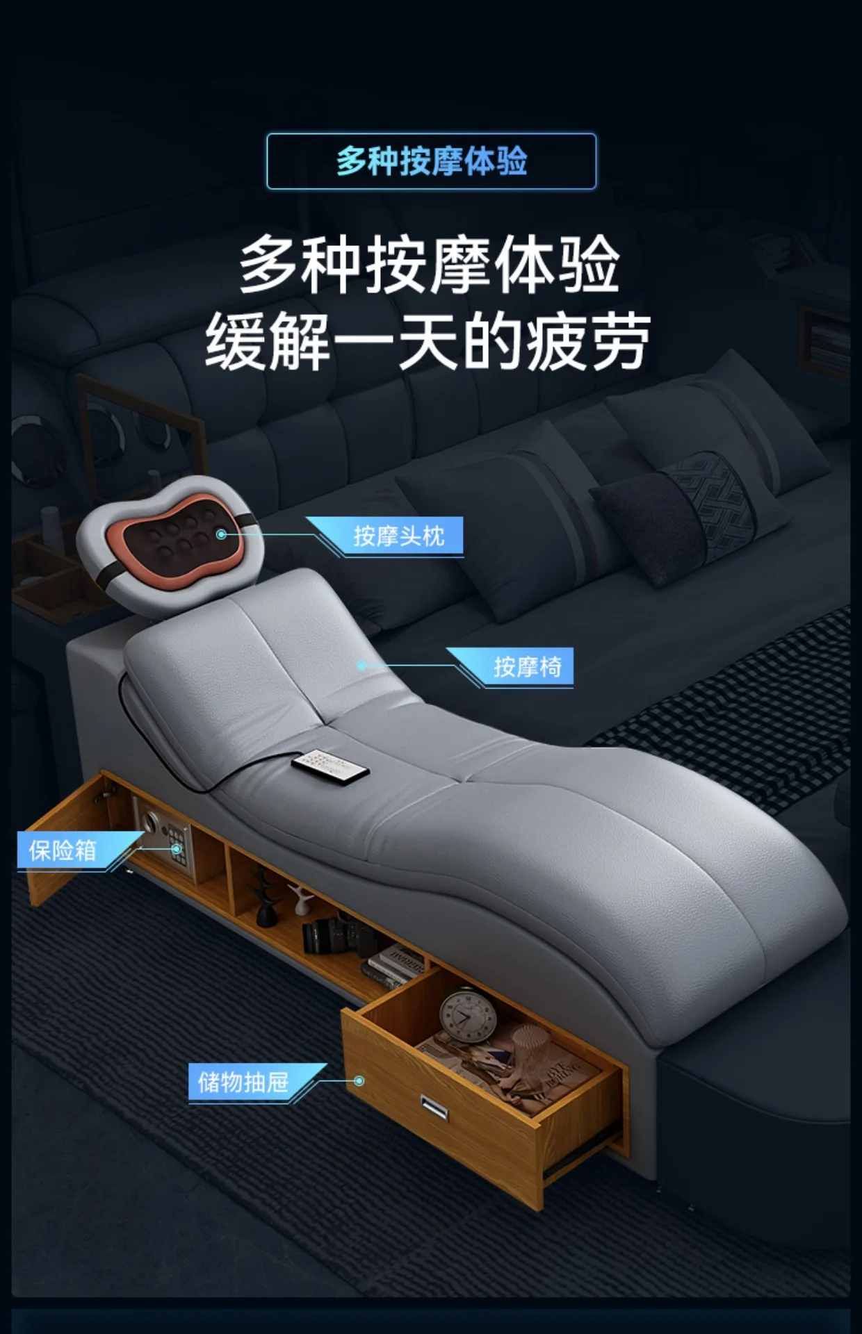 

Роскошная кожаная умная кровать, многофункциональная кровать, татами, королевская платформа, мягкая ткань с мягкой обивкой, с музыкальным динамиком для хранения