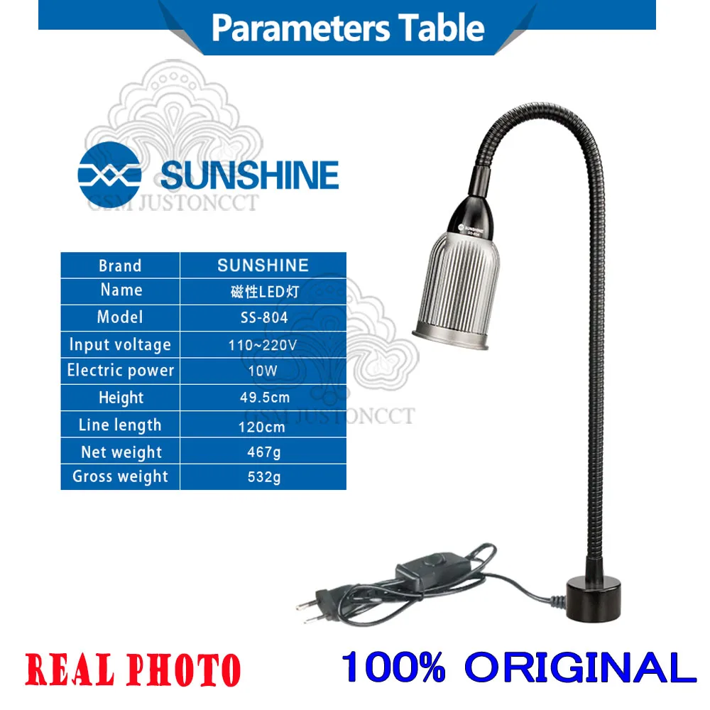 SUNSHINE SS-804 Magnetic Base LED Lamp High Power Industrial