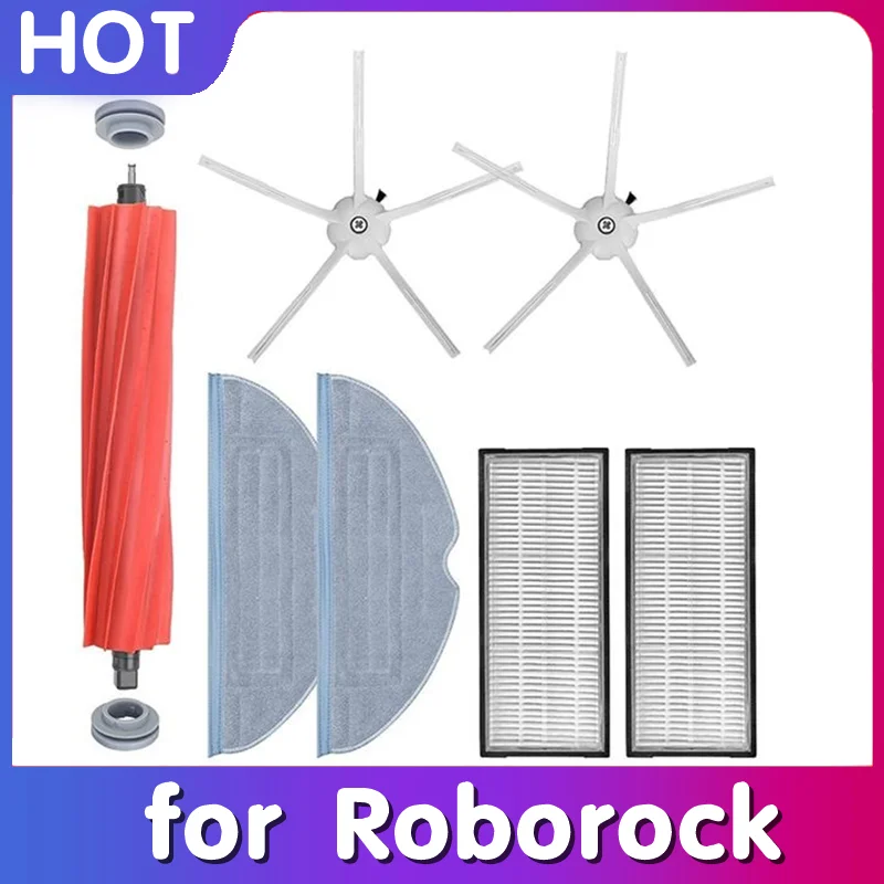 

Насадки для робота-пылесоса Roborock S7, S7 Plus, T7S, T7S Plus