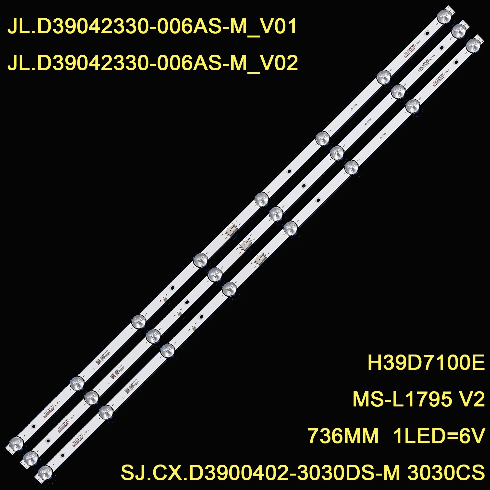 Лента для подсветки телевизора 8 ламп для BBK 39lex-5045/T2C 39LEM-1045/T2C DEXP H39D7100E PIXEL 39 