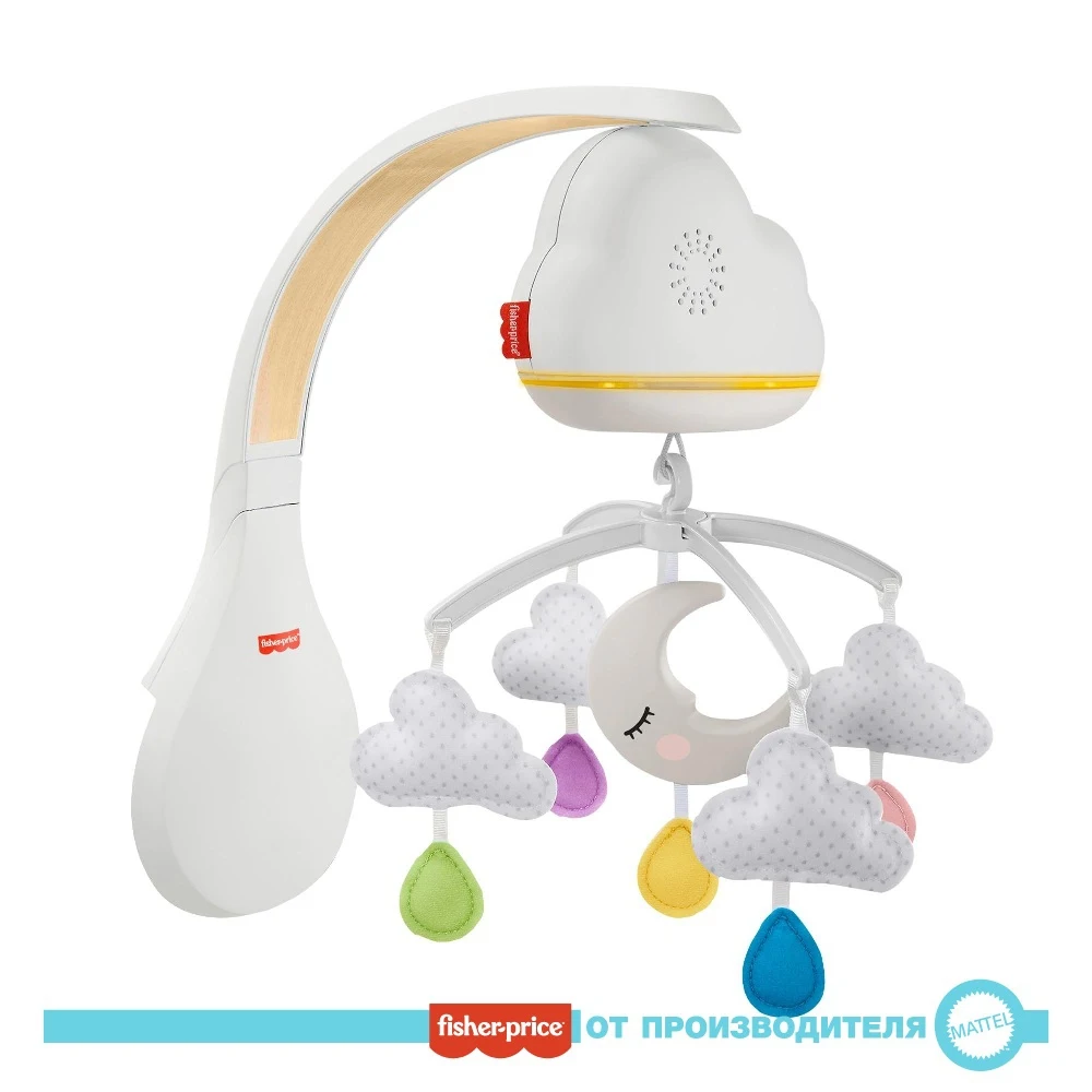 Мобиль для укачивания Fisher-Price Успокаивающие облачка GRP99 | Игрушки и хобби