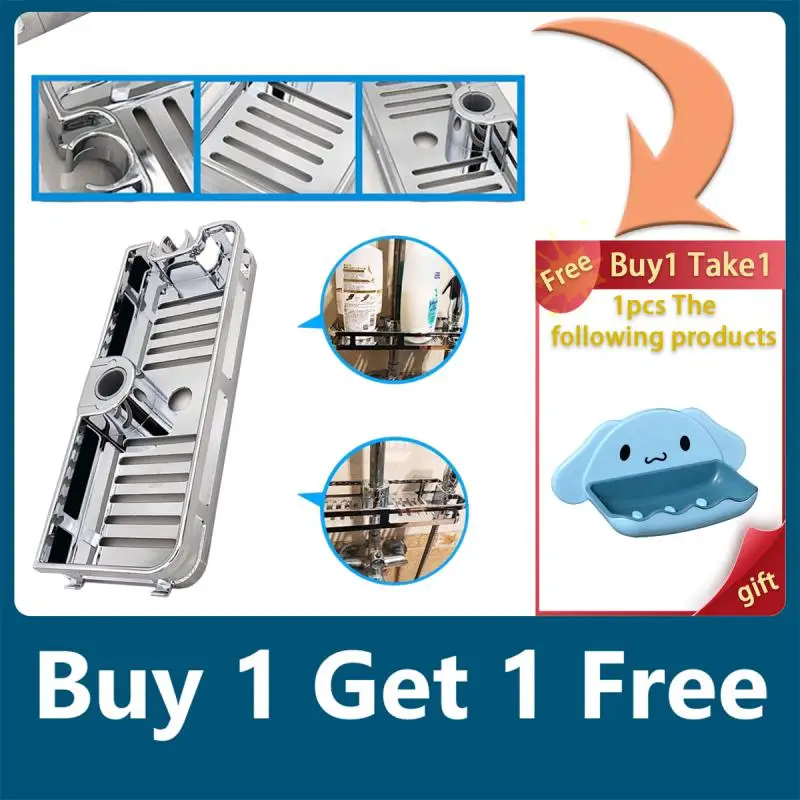 

Multifunction Home Decor Organizer Bathroom Lifting Rod Removable Stand No Drilling Soap Holder Shower Shelf Storage Rack Tray