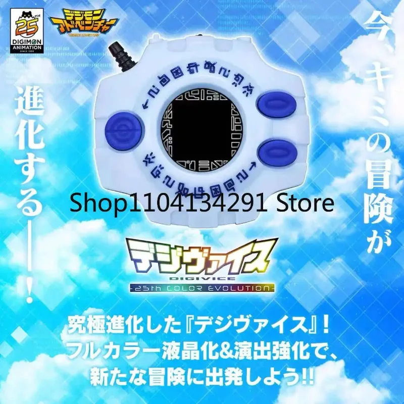 Фото Оригинальная игрушка Digimon D3 Limited Edition с цветным экраном, Тиранномон, 25-летний юбилей, Священный проект, Тайичи Ямато, подарок №3