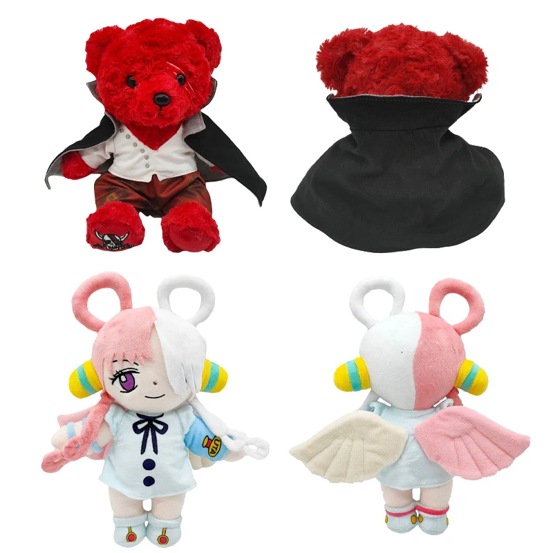 

Цельная пленка с красными хвостовиками Уты, плюшевая игрушка, аниме периферийная красная дочь, мультяшное милое животное, плюшевый мишка, м...