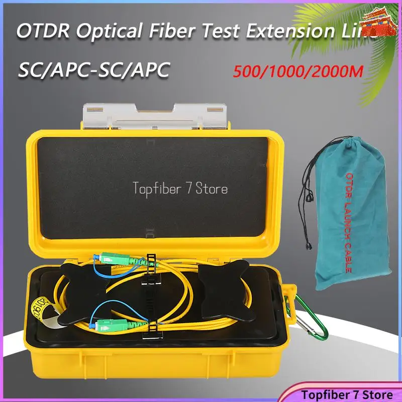 SC/APC-SC/APC OTDR уничтожитель мертвых зон волоконные кольца 500 м волоконно-оптический