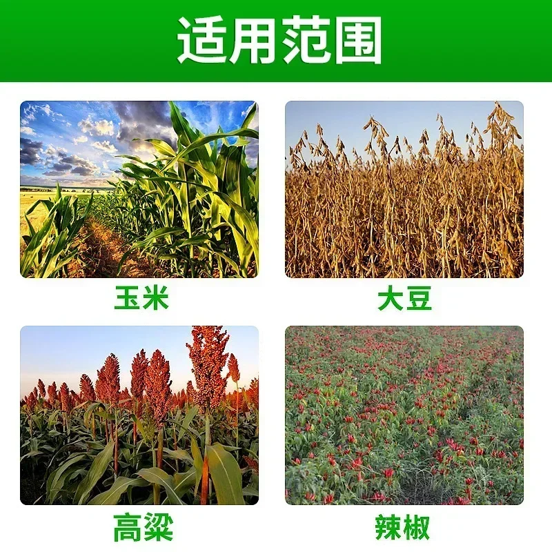 Многоцелевой маленький перец соя хлопковая солома кукурузный комбайн ручной