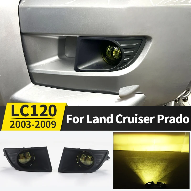 Аксессуары для модификации противотуманных фар подходят 2003-2009 Toyota Land Cruiser Prado 120