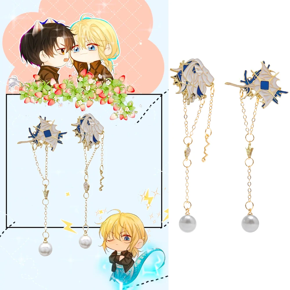 Длинные Серьги-капли С Жемчугом В Стиле ЛГБТ Аниме Фигурка Альфа Омеги Ювелирные