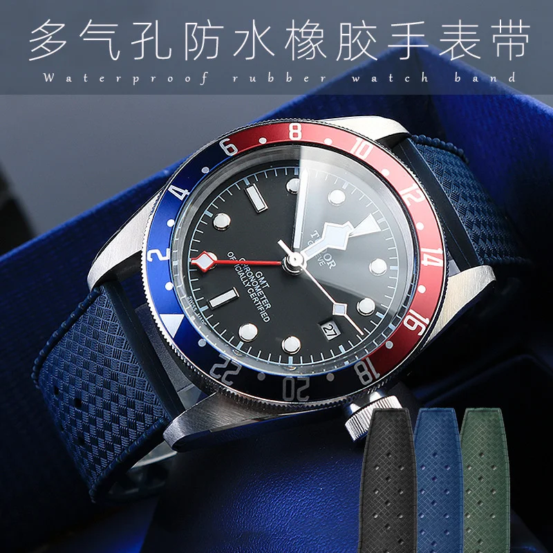20 22mm watch rubber strap is breathable and waterproof, suitable for various brands to replace strap accessories enlarge