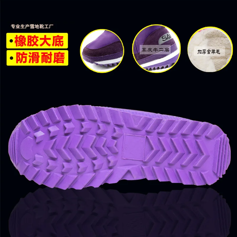 Winter Plus Velvet Middle Tube Shoes for Women Fashion Thick Warm Snow Boots Outdoor Casual Comfortable Non-slip Unisex Boots