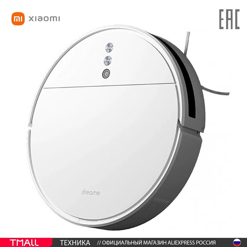 Робот пылесос с функцией влажной уборки Xiaomi Dreame Robot Vacuum-Mop F9  White RU Русская версия | Бытовая техника | АлиЭкспресс