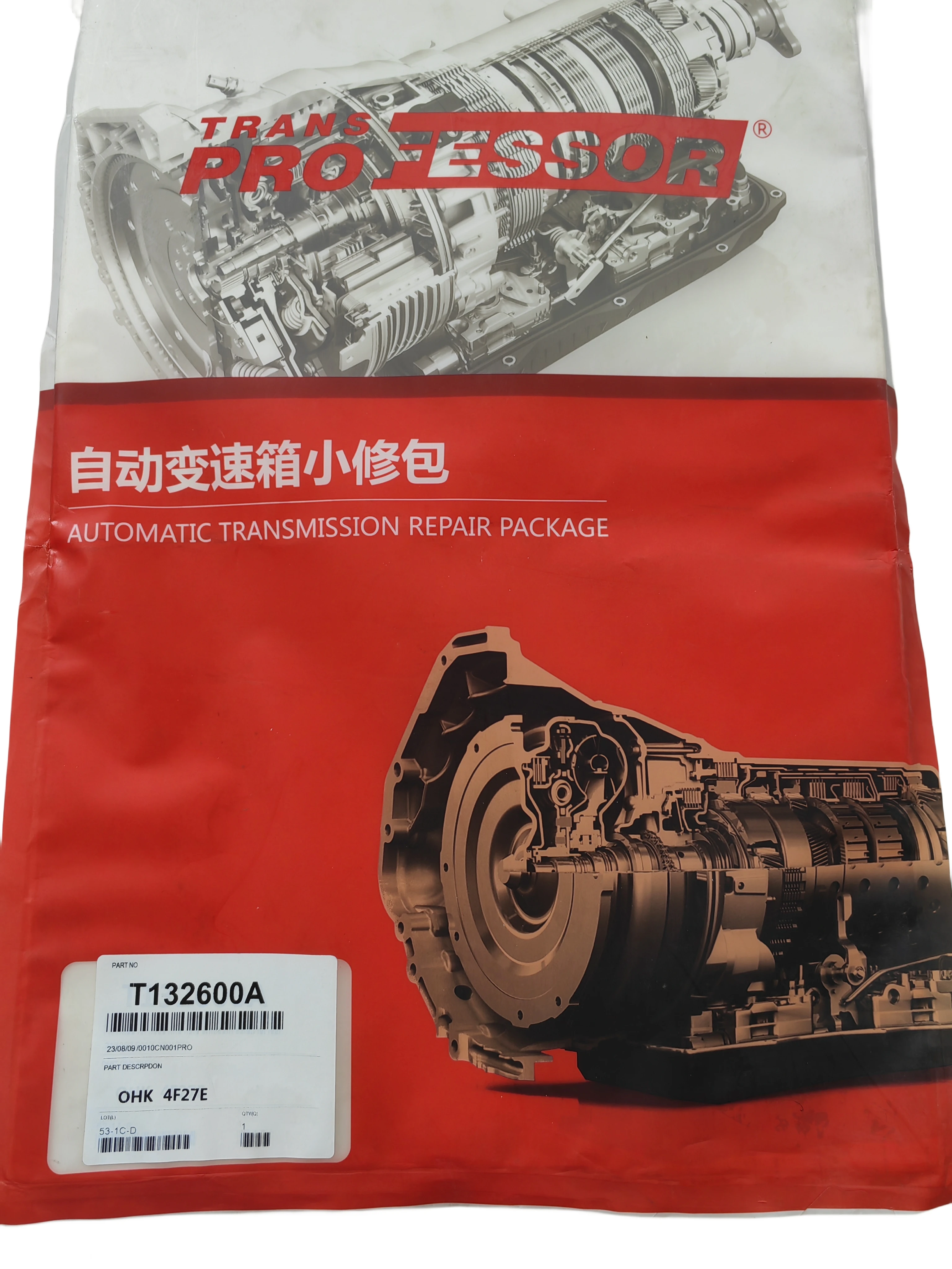 TransProfessor 4F27E FNA4EL Ремкомплект трансмиссии для Ford Mazda 3, сальники коробки передач, уплотнительные кольца, прокладка (art.: 3920cfda0fab2) - 3920cfda0fab2