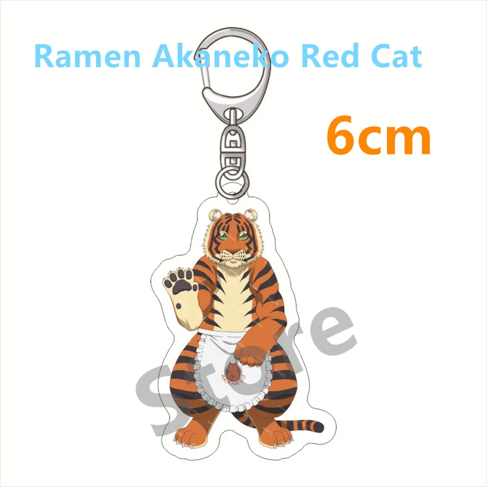 Брелок для ключей с аниме рамен аканко красная кошка анимация высокое разрешение