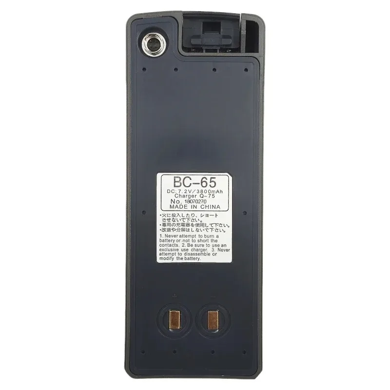 Фото Совершенно новый аккумулятор M3 BC-65 7,2 В, 3800 мАч, Ni-MH аккумулятор для тахеометра Trimble Survey, высококачественный аккумулятор BC-65 для Trimble №5