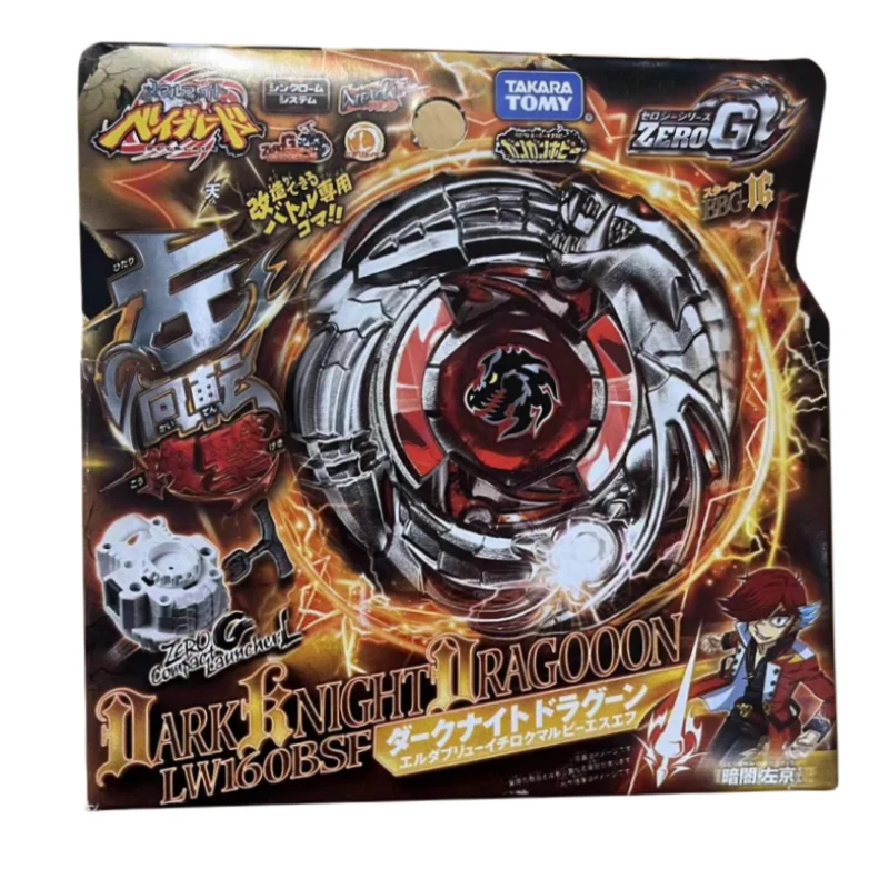 Takara Tomy Beyblade Metal Battle Fusion Top BBG16 ZERO G DARK BNIGHT DRAGOOON LW160BSF с пусковым устройством