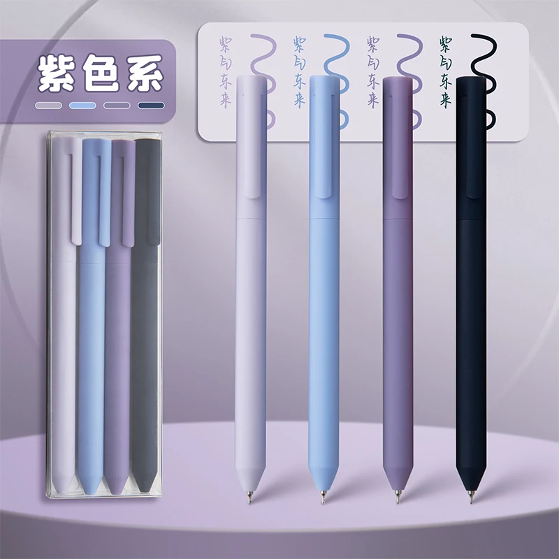 

Гелевые ручки, 4 штуки, разные цвета