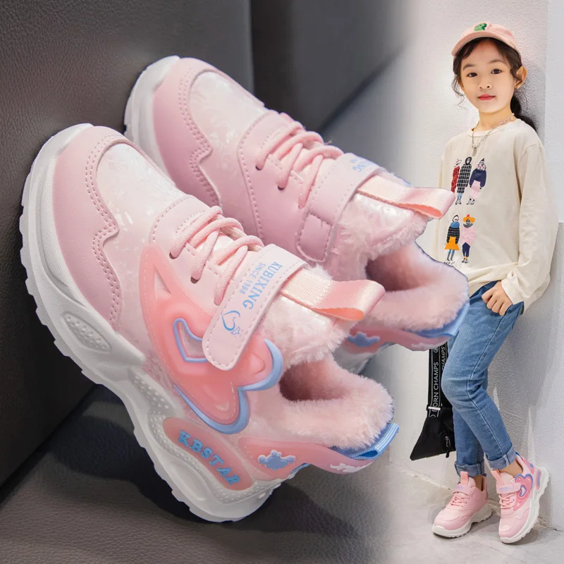 

Winter Girls Tennis Children's Shoes for Kids Pink Fur Sneakers 4-9y Toddlers Sports AND Running Flats 9922