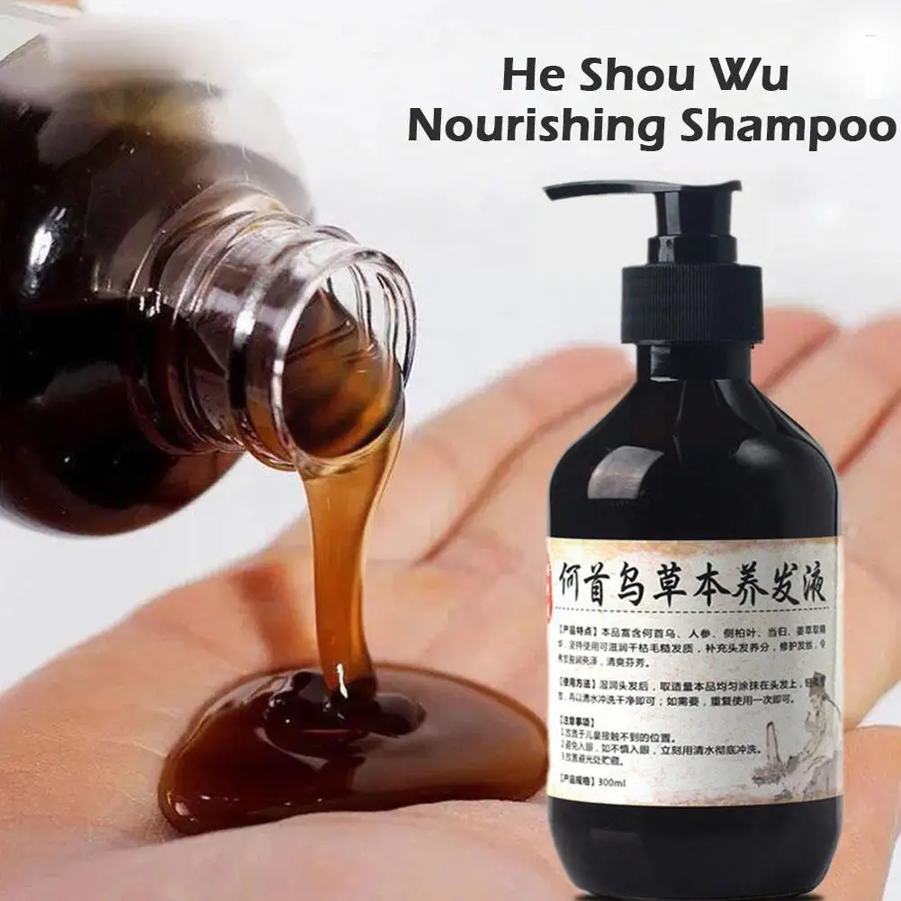 

Polygonum Multiflorum Shampoo Herbal White To Black Care Nutrition Moisturizing Plant Hair Shampoo Shampoo Repair Damaged L9Q0