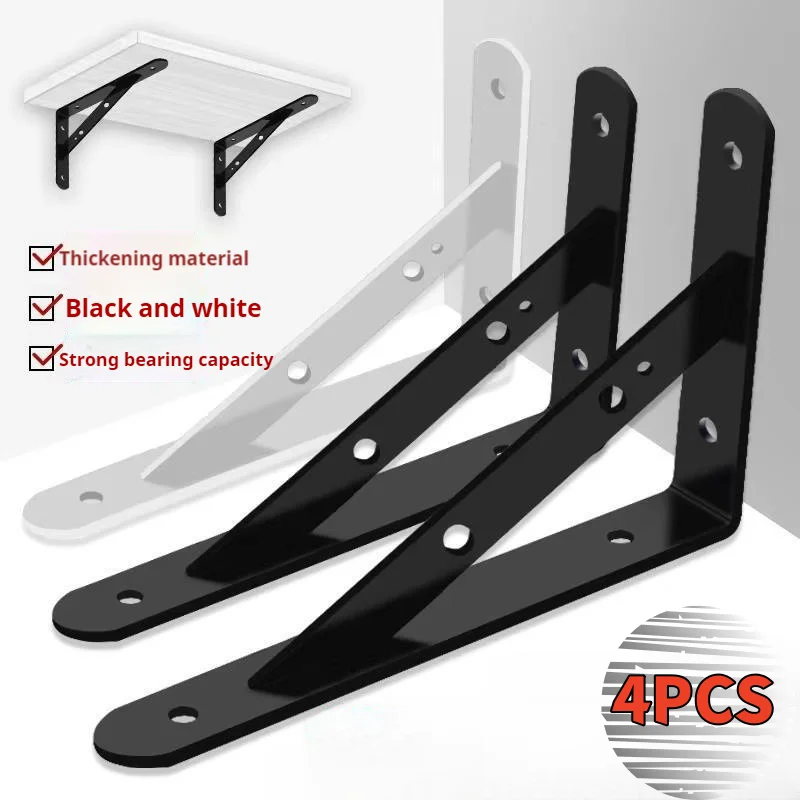 Утолщенный кронштейн для штатива настенная плавающая полка крепежная фурнитура
