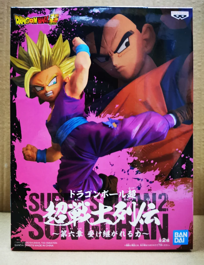 Коллекционная Фигурка Super Saiyan 2 Son Gohan из коллекции «Dragon Ball Super», 100% оригинал (art.: 3920bf4fee278) - 3920bf4fee278