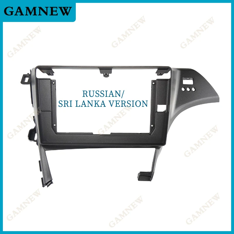 

10-дюймовая автомобильная рамка, адаптер для фасции, Android-радио, комплект панели для приборной панели для Toyota Prius 30 2009-2015