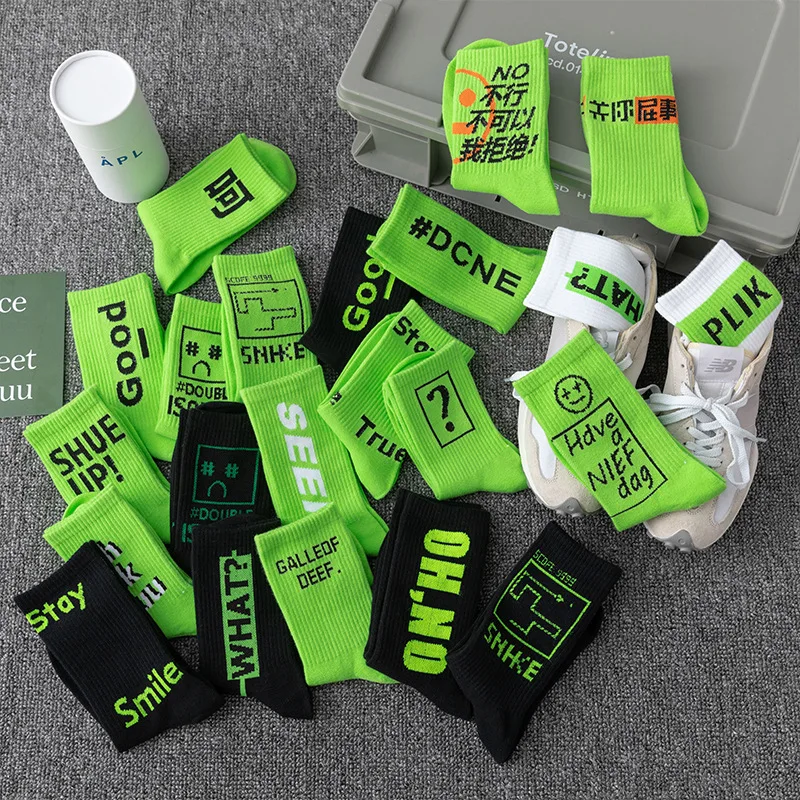 4 пары мужские хлопковые носки зеленые длинные с забавным принтом спортивные