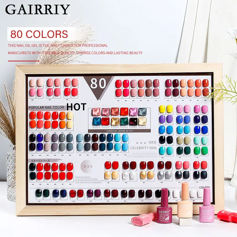 

Gairriy 80 Colors Gel Nail Polish 7.5ml Glitter Soak Off UV LED Semi-Permanent Varnish Nail Art Salon Nail Polish Color Board
