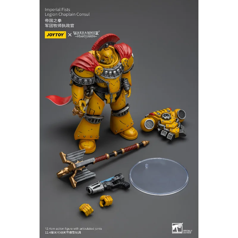 JOYTOY Warhammer The Horus Heresy 118 Имперский Капеллан Легиона Кулаков-Империалистов, Коллекционная Фигурка с Подвижными Суставами (art.: 3920dba09be8e) - 3920dba09be8e