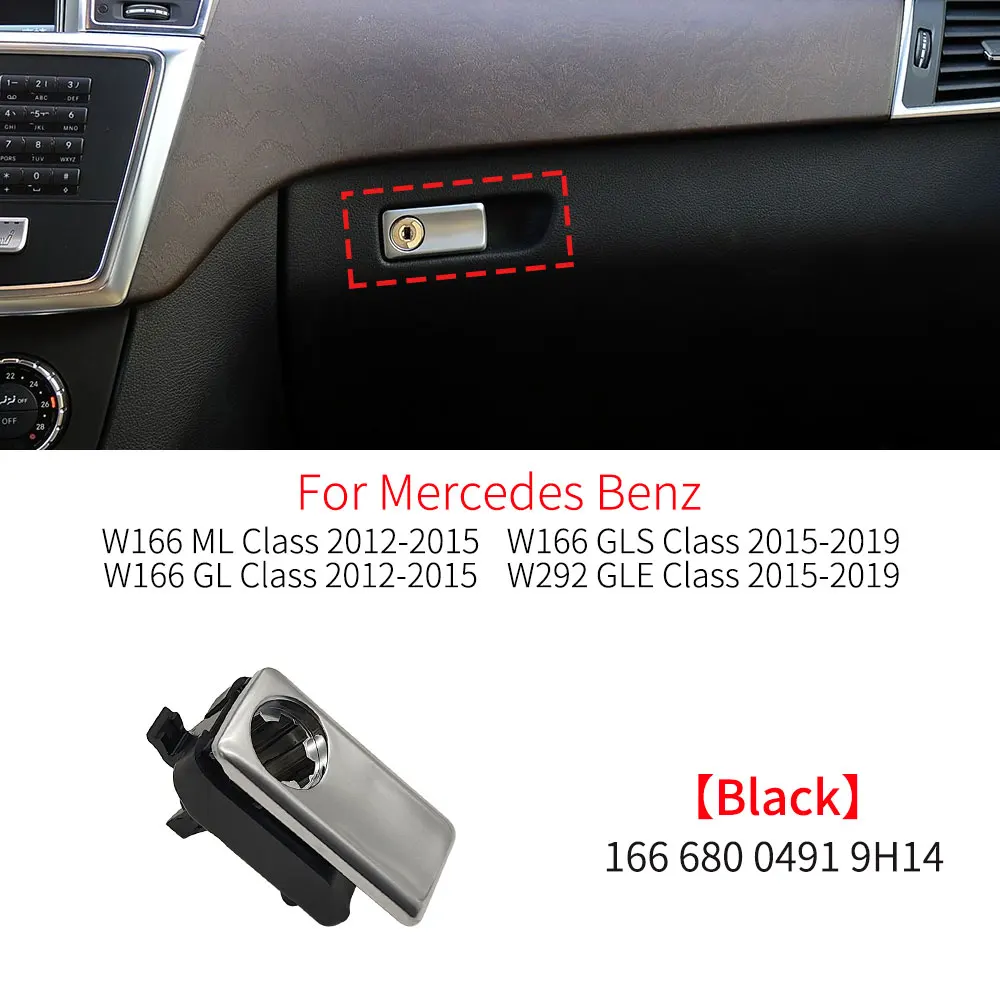 

Автомобильный перчаточный ящик, ручка, крышка, замок, ящик для инструментов, перчаточный ящик, переключатель для Mercedes Benz W166 X166 W292 ML GL GLE GLS Class ML300