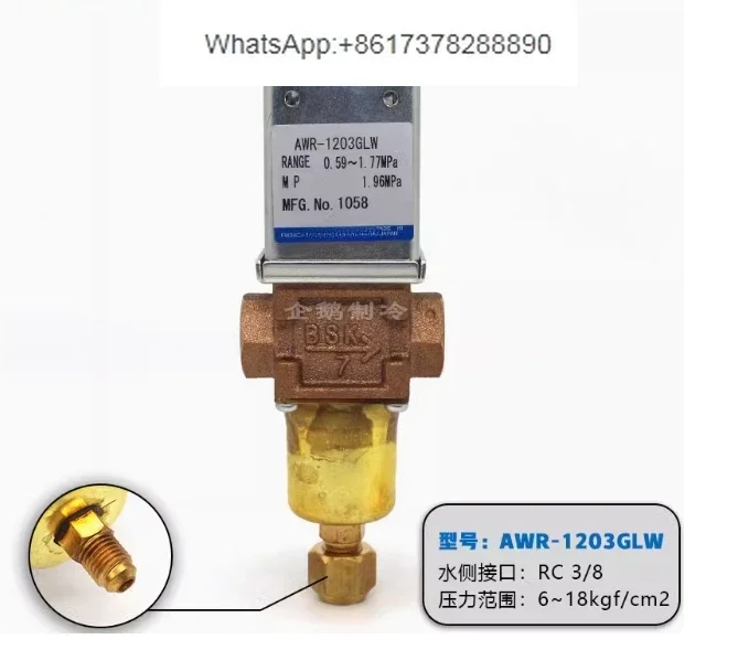 Оригинальная новая модель телефона 1504 2006 2510 3212GLW