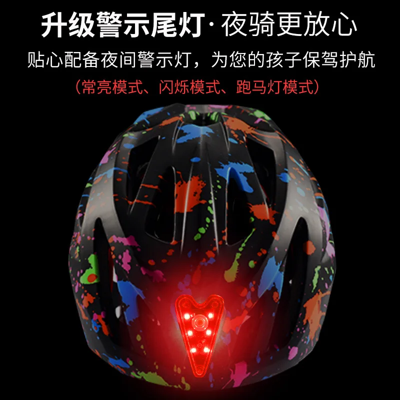 Балансировочный велосипед (для детей) Шлем для верховой езды Полнолицевой шлем