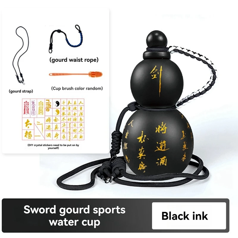 Бутылка для воды из тыквы 2024 тритан на 28 унций герметичная с ремешком поясная