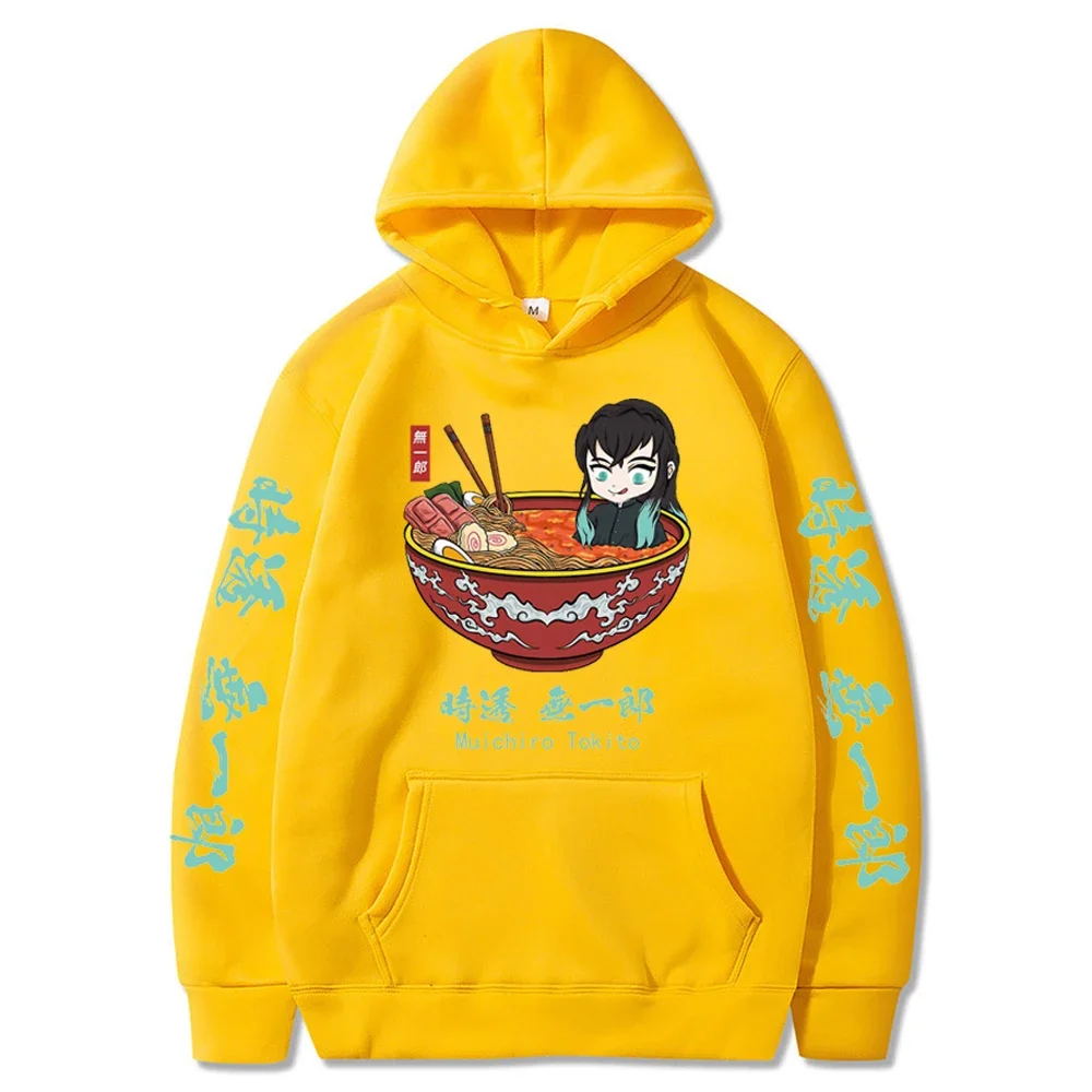 Толстовка с капюшоном в стиле аниме рассекающий демонов