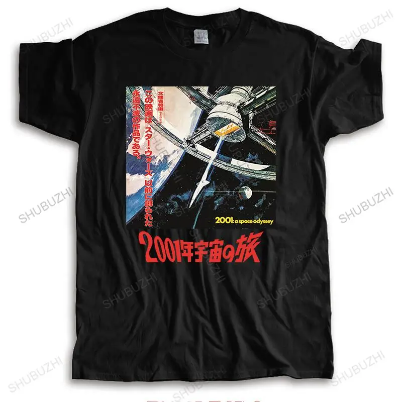 

mens shubuzhi brand tshirt male cotton funny t-shirt gift tops Футболка 2001 unisex tee-shirt casual loose cool style tees