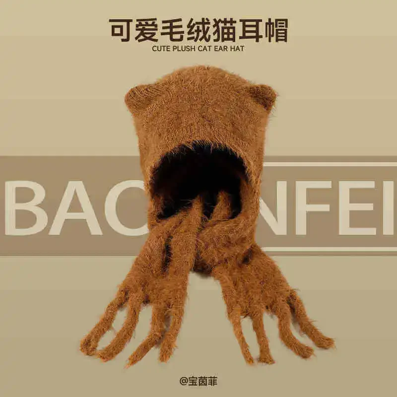 Шерстяная Шапка Bear Ears Женская осенне-зимняя трикотажная шапка с фонариком и