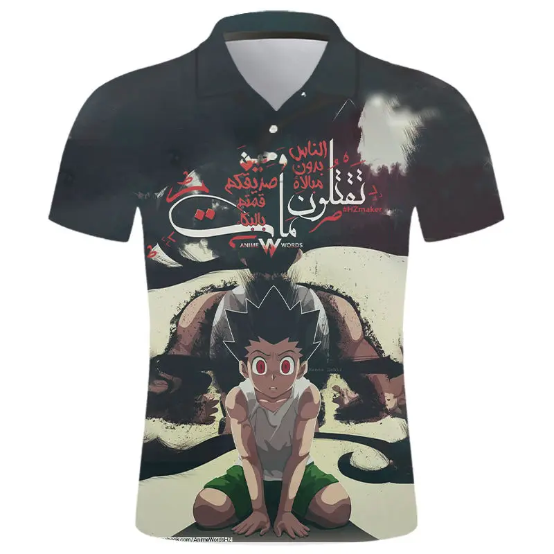 

2020 Summer Hunter x Hunter 3D Printed Men Polo Shirt Fashion Streetwear Casual Polo Homme Harajuku Cool Short Sleeve Tops Ropa