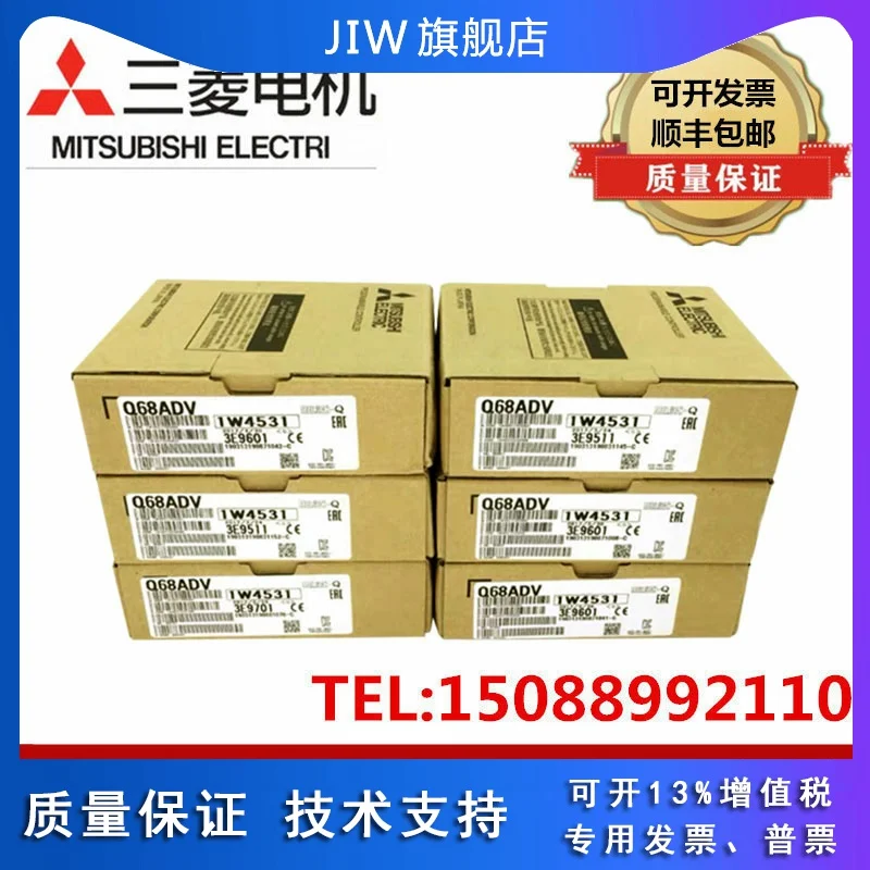 

Фонарь Q68ADV Q68DAVN q68дней, фонарь Q68ADI q68пен Q68DAI