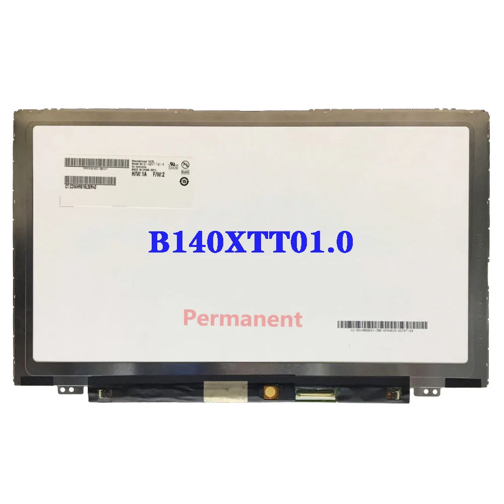 

14,0 дюймовый ЖК-экран ноутбука B140XTT01.0 для S400 S410 S410P S415 Flex 14 сенсорный экран