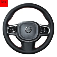 customized hand stitched leather car steering wheel cover for volvo xc60 s60 s90 xc40 xc90 v90 v60 car accessories