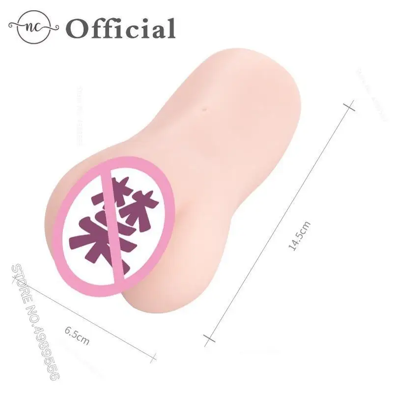 Секс Tooys для мужчин японская эротическая киска силиконовая карманная настоящая